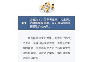 罗马诺：热刺2500万+500万欧正式报价德拉古辛，正在谈付款条件